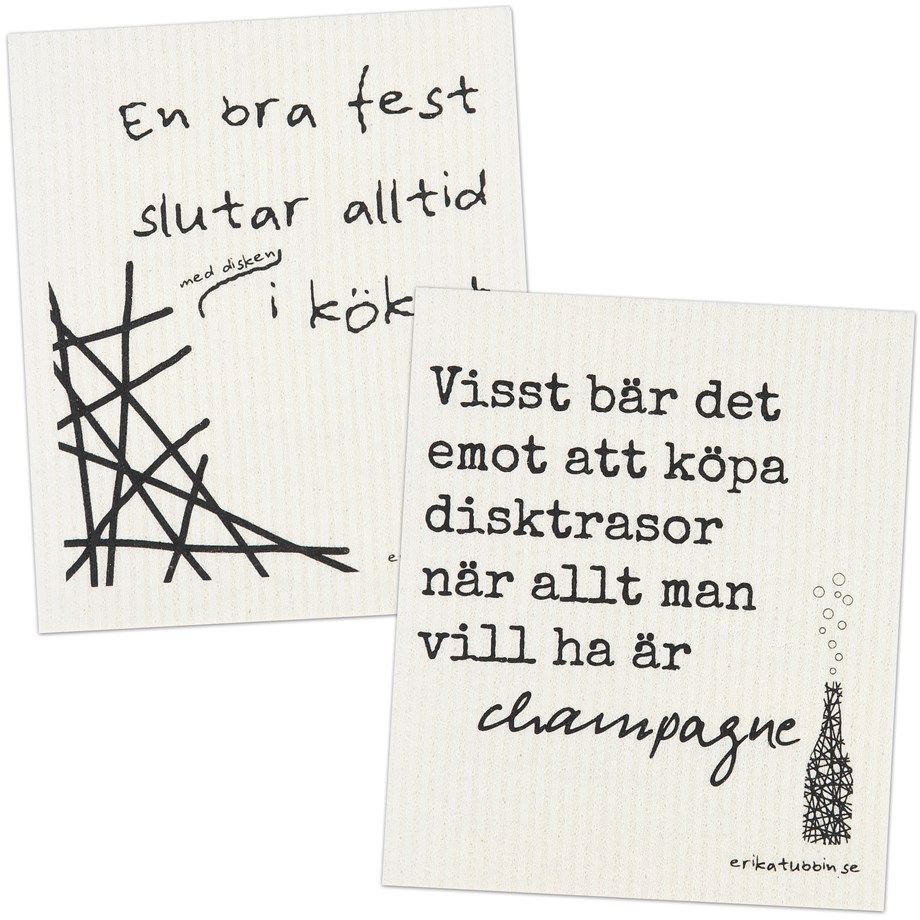 Disktrasa med rolig text – Fest