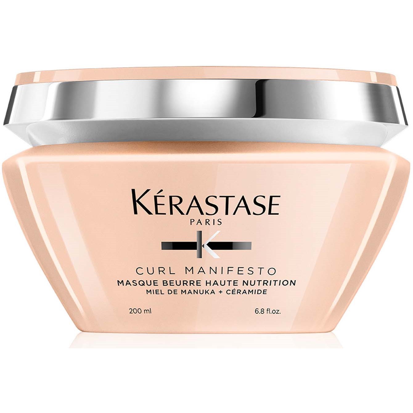 Kérastase Curl Manifesto Masque Beurre Haute Nutrition hair mask 200 ml